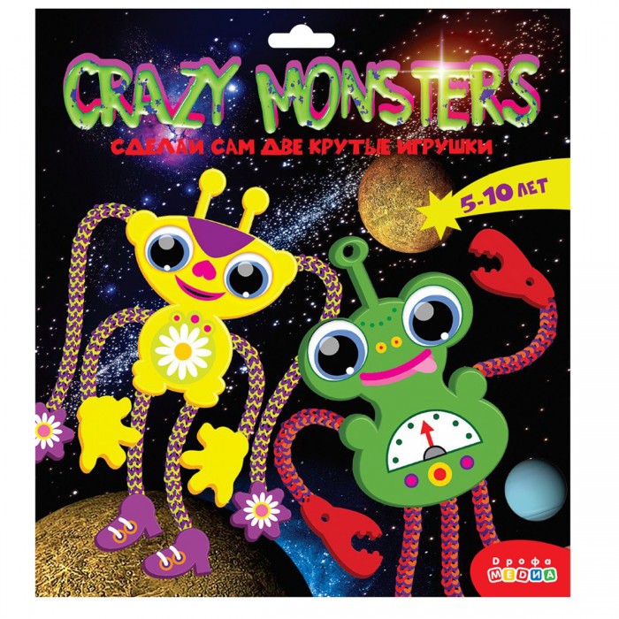      Crazy monsters 3388