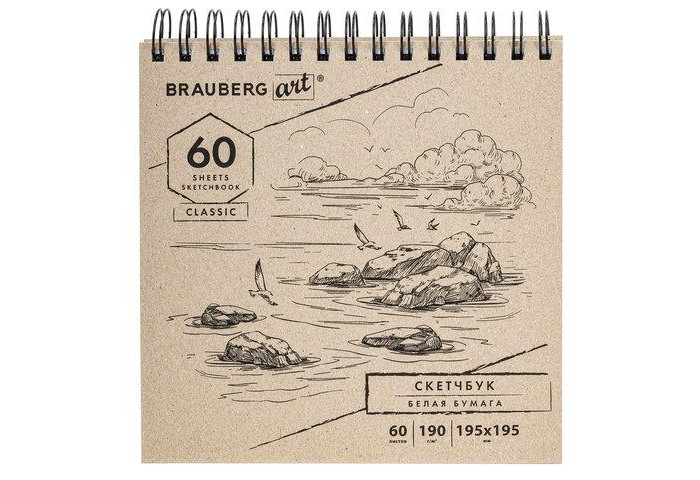  Brauberg  Classic 195195  60 