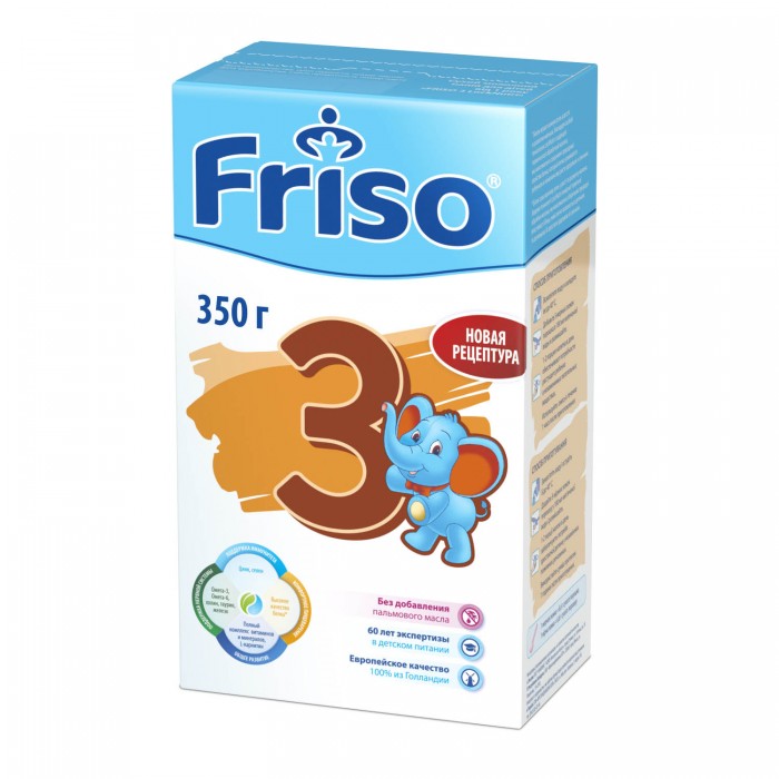  Friso     3 LockNutri 350  12 .