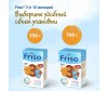  Friso     3 LockNutri 350  12 . - Friso     3 LockNutri 350  12 .