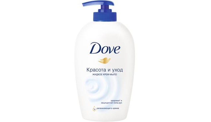  Dove  -    250 