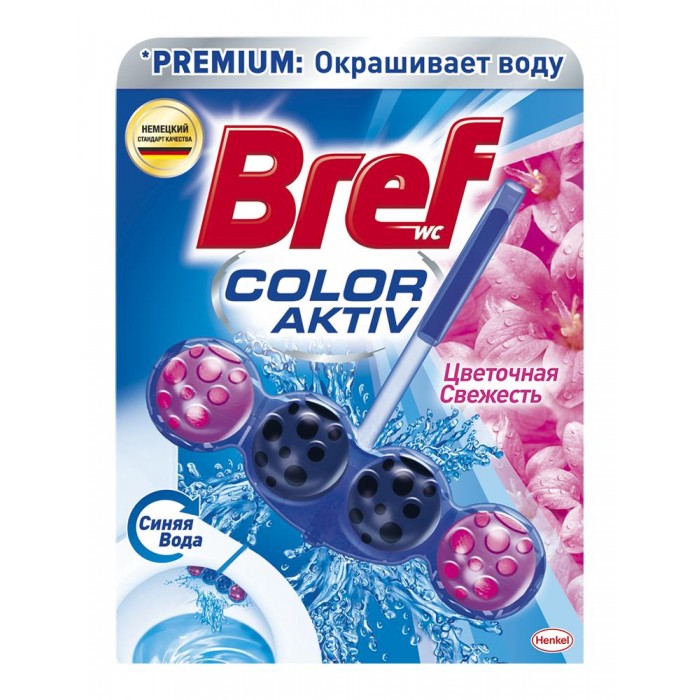  Bref        50 