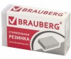  Brauberg    10  - Brauberg    10 