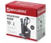  Brauberg    10  - Brauberg    10 