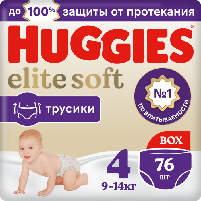  Huggies - Elite Soft 9-14  4  76 .