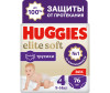  Huggies - Elite Soft 9-14  4  76 . - Huggies - Elite Soft 4 (9-14 ) Box 76 .