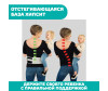 - Chicco - Hip Seat Carrier - Chicco - Hip Seat Carrier