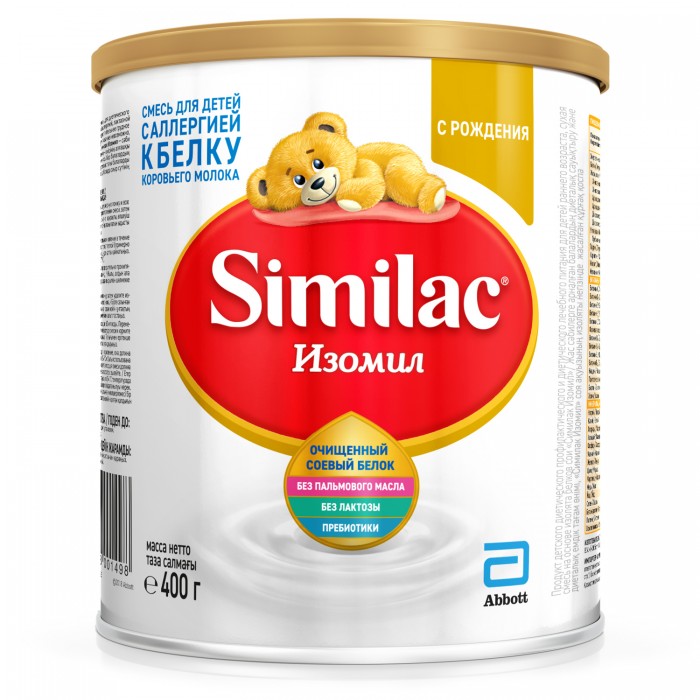  Similac     0  12 . 400 