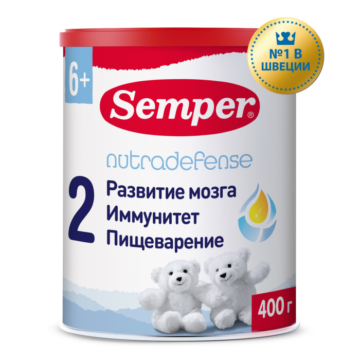  Semper   Nutradefense 2 6-12 . 400 