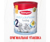  Semper   Nutradefense 2 6-12 . 400  - Semper   Nutradefense 2 6-12 . 400 