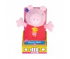     (Peppa Pig)    20  -   (Peppa Pig)    20 