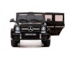  Barty Mersedes Benz G-63 AMG - Barty Mersedes Benz G-63 AMG