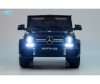  Barty Mersedes Benz G-63 AMG - Barty Mersedes Benz G-63 AMG