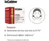  LaCabine  -     10x2  - LaCabine  -     10x2 