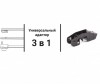  Autoprofi    26" - Autoprofi    26