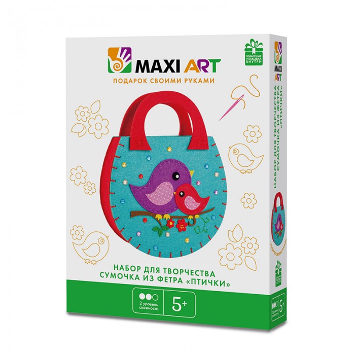  Maxi Art       