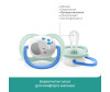  Philips Avent  Ultra Air 0-6 . 2 . SCF080       - Philips Avent   Ultra Air 0-6 . 2 . SCF080