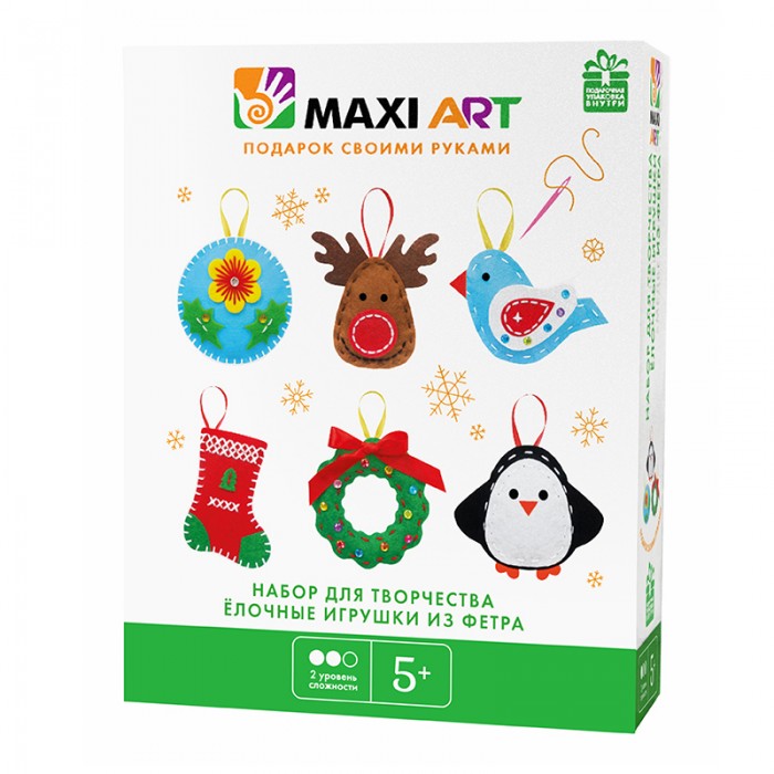  Maxi Art       