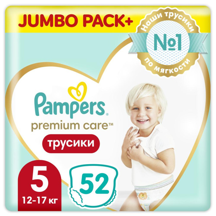  Pampers - Premium Care Junior .5 (12-17 .) 52 .