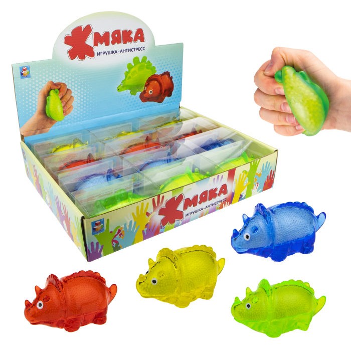  1 Toy    12 