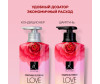  Elastine       Perfume Love me 600  - Elastine       Perfume Love me 600 