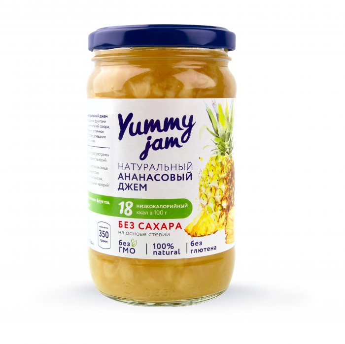  Yummy Jam     350 
