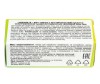  LookDore       IB + Matt Anti Imperfections 10x2  - LookDore       IB + Matt Anti Imperfections 10x2 