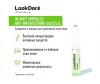  LookDore       IB + Matt Anti Imperfections 10x2  - LookDore       IB + Matt Anti Imperfections 10x2 