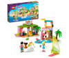  Lego Friends      (288 ) - Lego Friends      (288 )