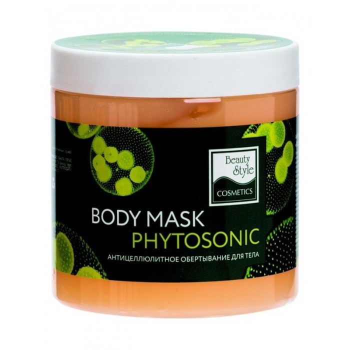  Beauty Style     Body mask Phytosonic 500 