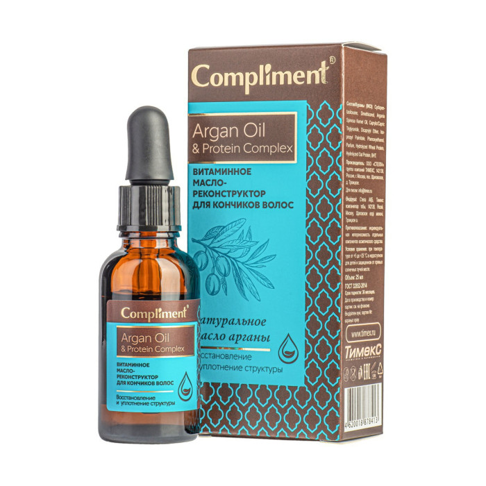  Compliment Argan Oil & rotein omplex  -    25 