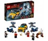  Lego Super Heroes     - Lego Super Heroes    