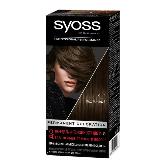  Syoss  -   Color 4-1 