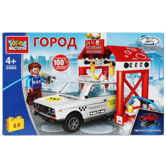    Lada lada-2106   88 