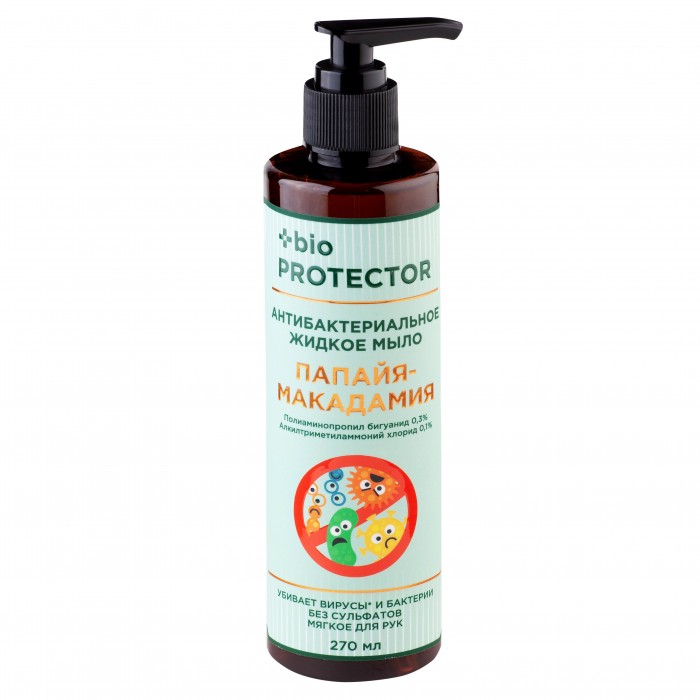  BioPROTECTOR    - 270 