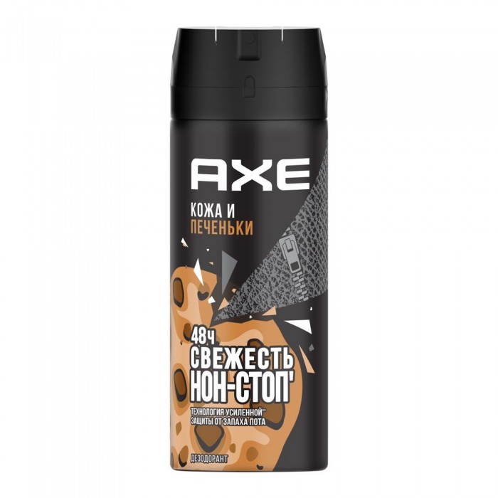  Axe - Leather&Cookies 150 