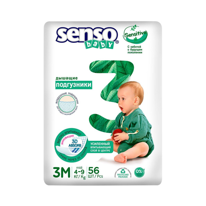  Senso Baby    Sensitive M (4-9 ) 56 .