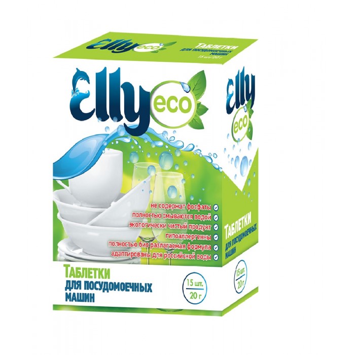  Elly     Eco 15 .