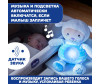   Chicco   Lullaby - Chicco    Lullaby