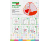  Brauberg    90x90x100  - Brauberg    90x90x100 