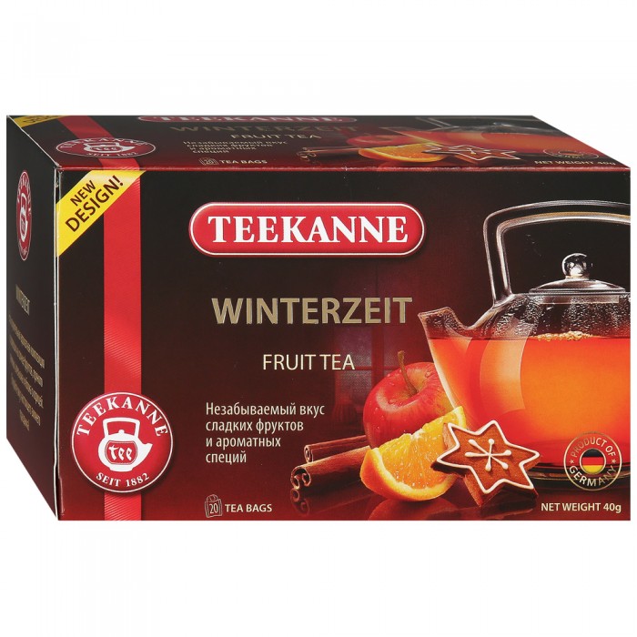  Teekanne   Winterzeit 20 .