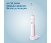  Philips    Sonicare CleanCare+ HX3292/44 - Philips Philips    Sonicare CleanCare+ HX3292/44