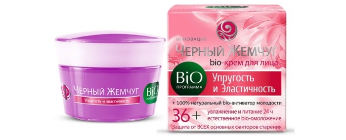       36+ Bio- 50 
