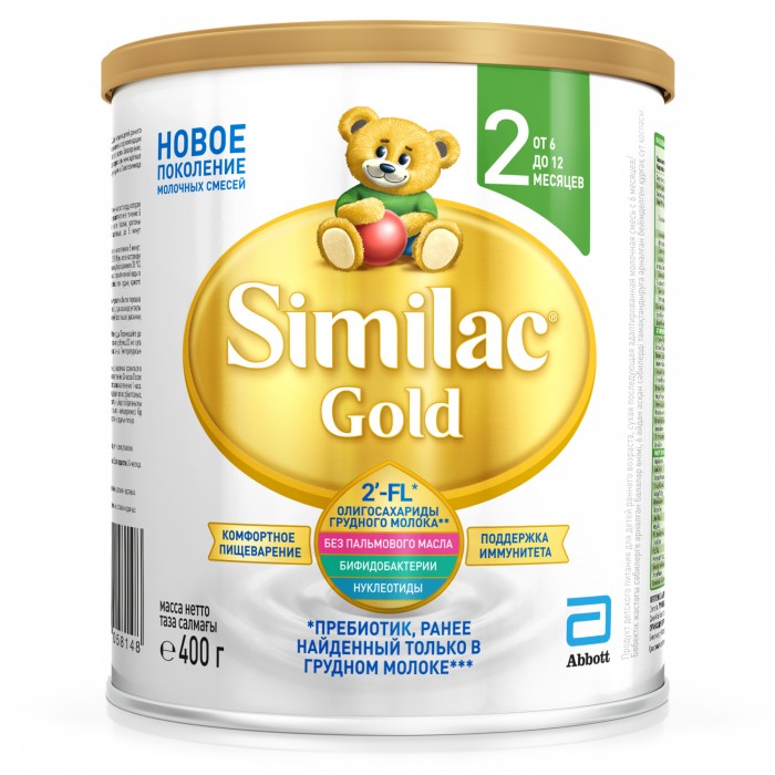  Similac   2 Gold  6  12 . 400 