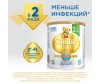  Similac   2 Gold  6  12 . 400  - Similac   2 Gold  6  12 . 400 