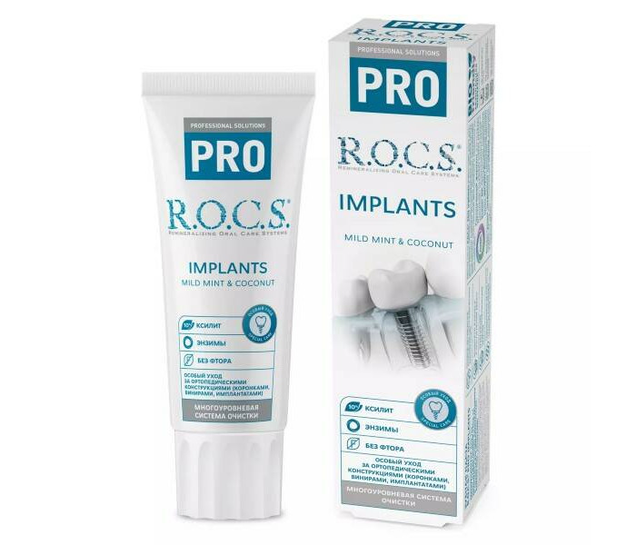  R.O.C.S. Pro   Implants 74 