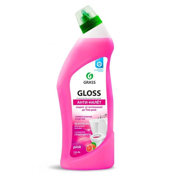  Grass       Gloss pink 750 