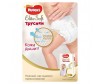  Huggies - Elite Soft 4 (9-14 ) 84 . - Huggies - Elite Soft 4 (9-14 ) 84 .