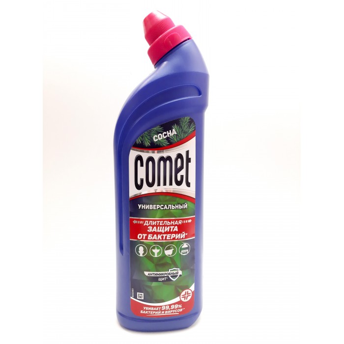  Comet   700 