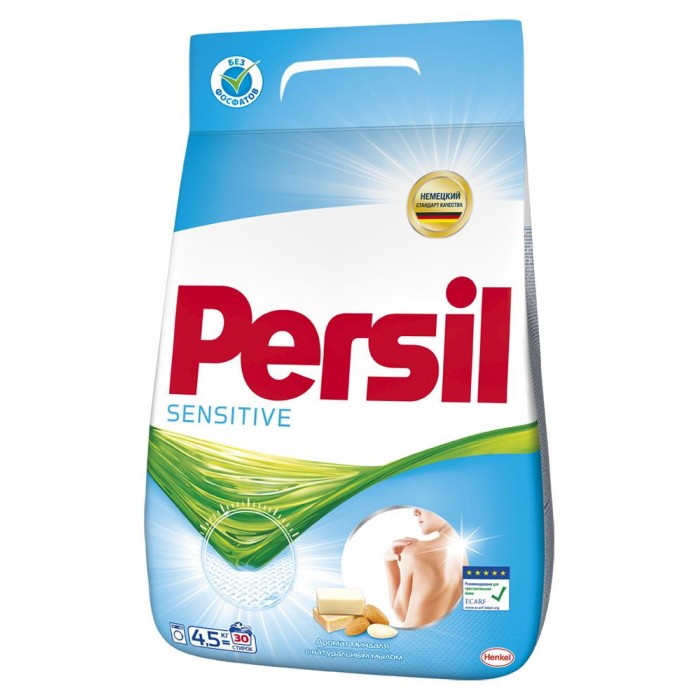  Persil    4,5 